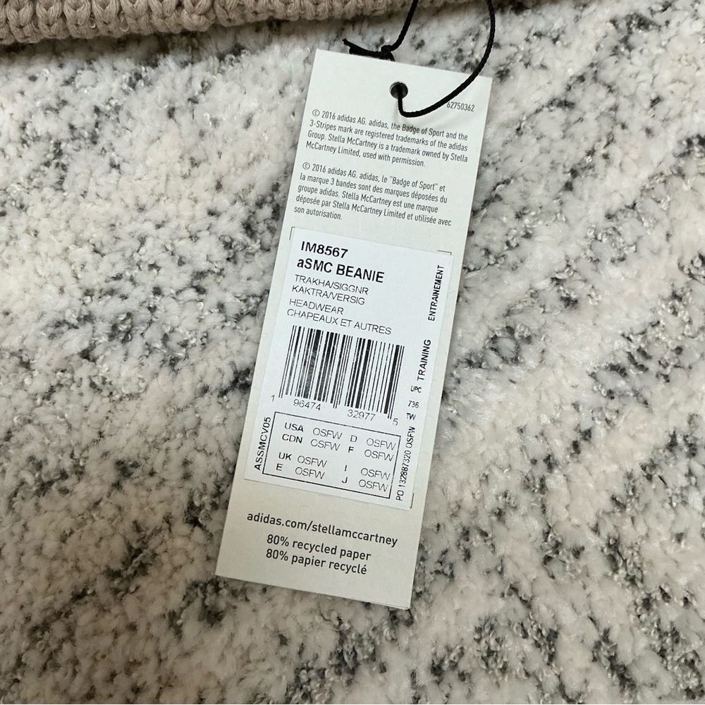 adidas by Stella McCartney | Cuff Knit Beanie Khaki/Signal Green NWT - Picture 7 of 8
